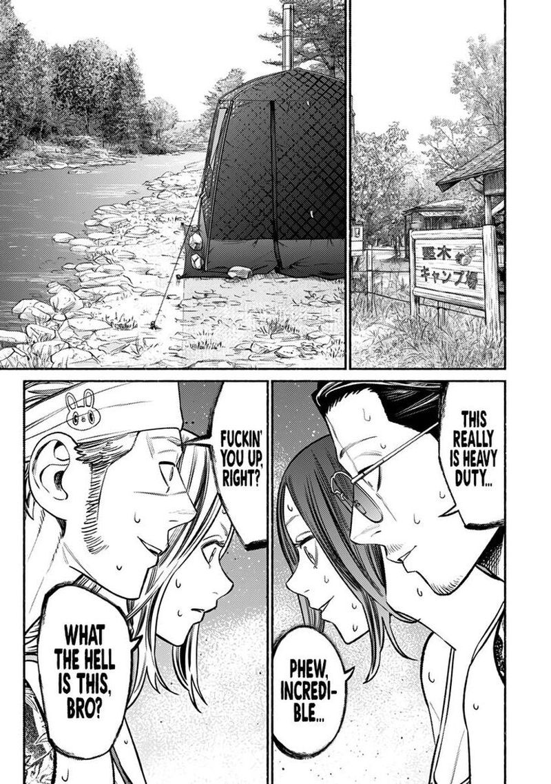 Gokushufudou The Way Of The House Husband 69 3