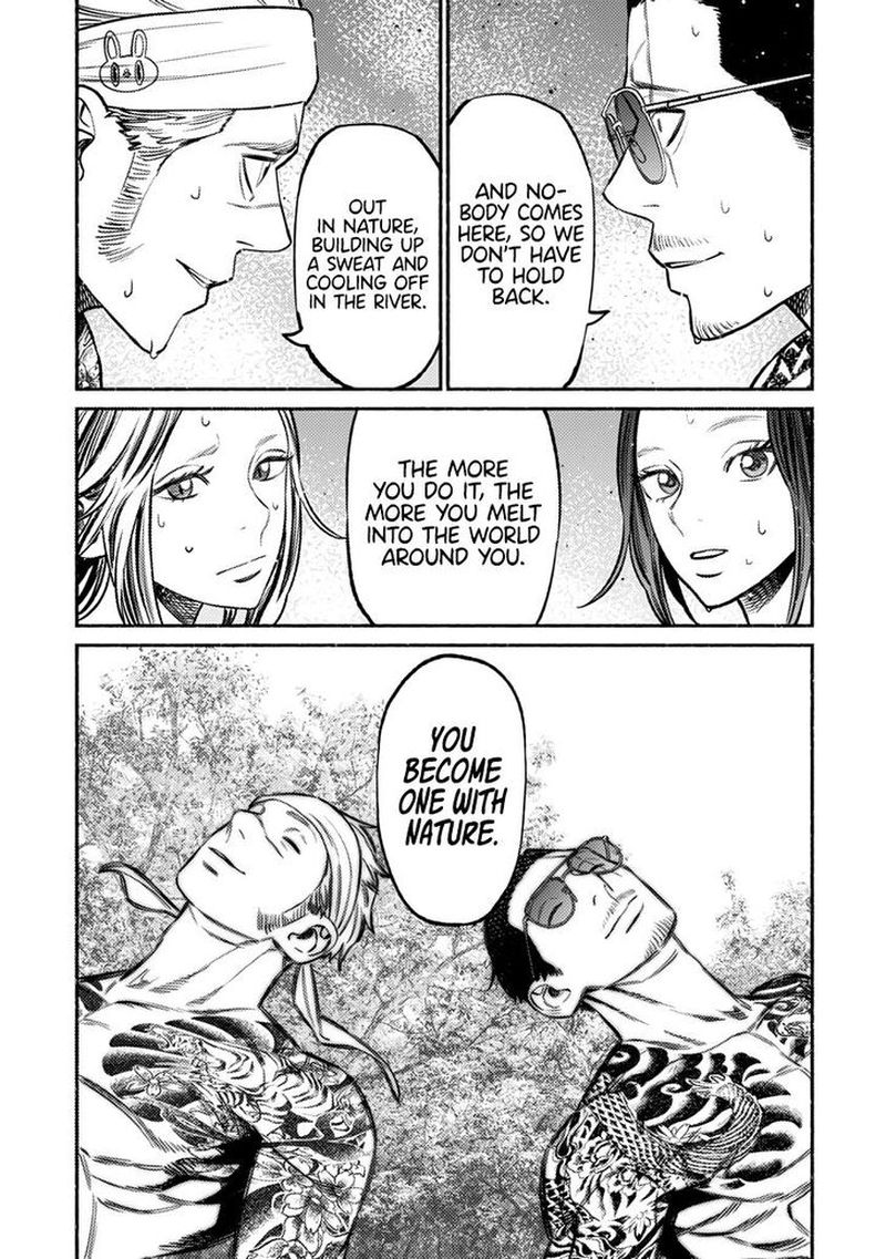 Gokushufudou The Way Of The House Husband 69 5