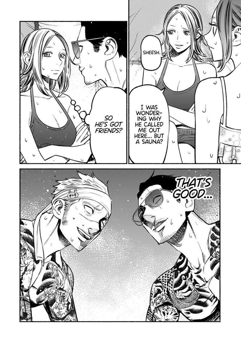 Gokushufudou The Way Of The House Husband 69 6