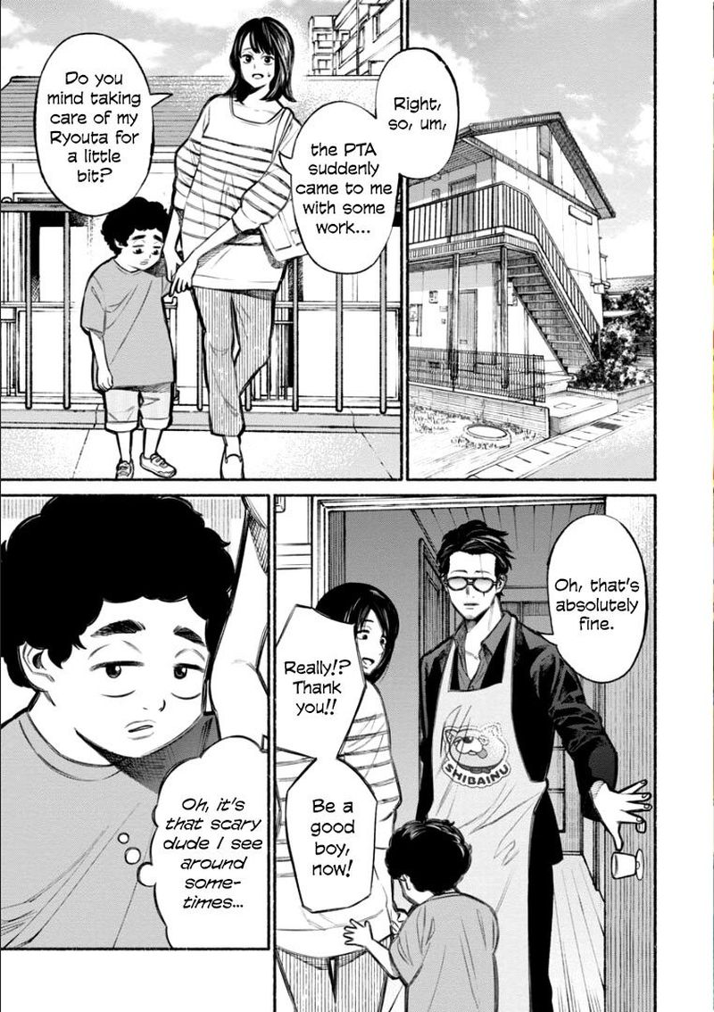 Gokushufudou The Way Of The House Husband 7 1