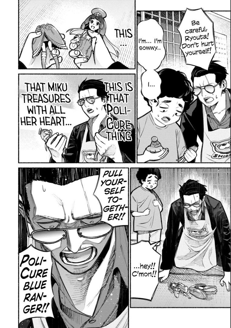 Gokushufudou The Way Of The House Husband 7 10