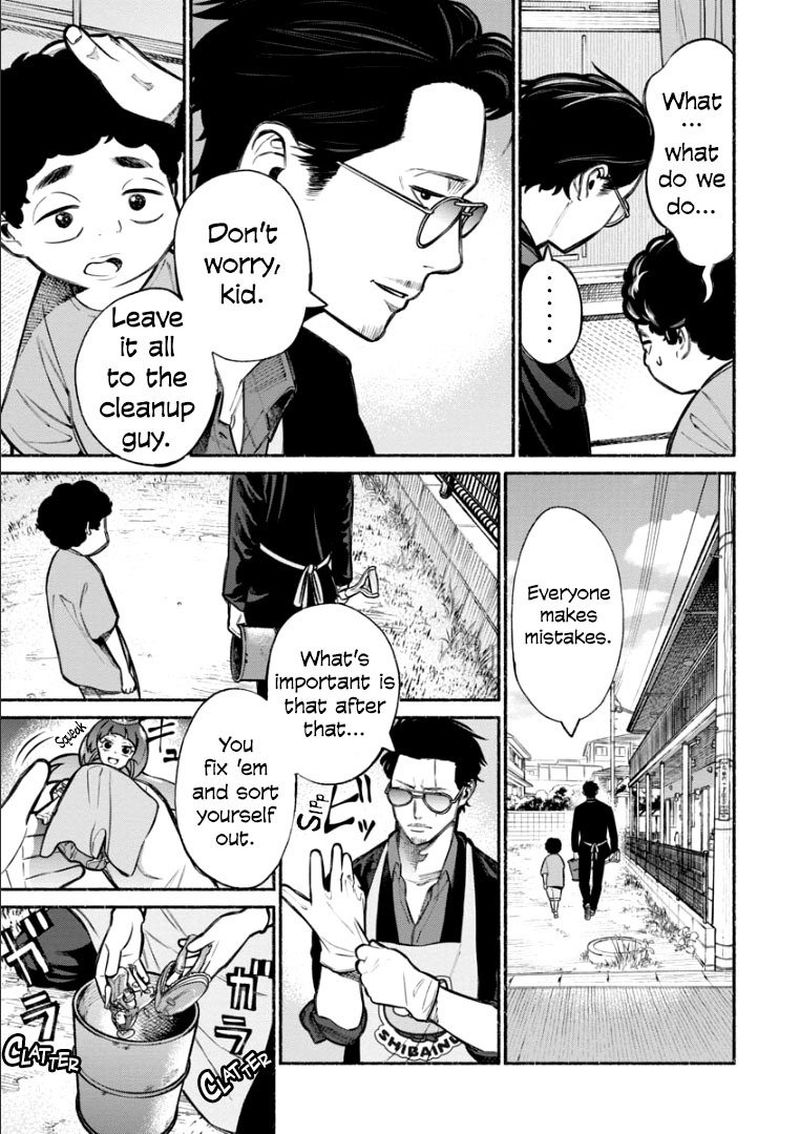Gokushufudou The Way Of The House Husband 7 11