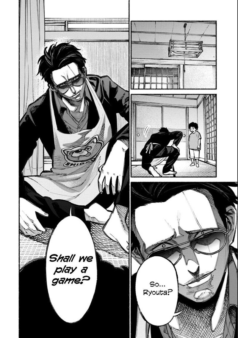 Gokushufudou The Way Of The House Husband 7 2