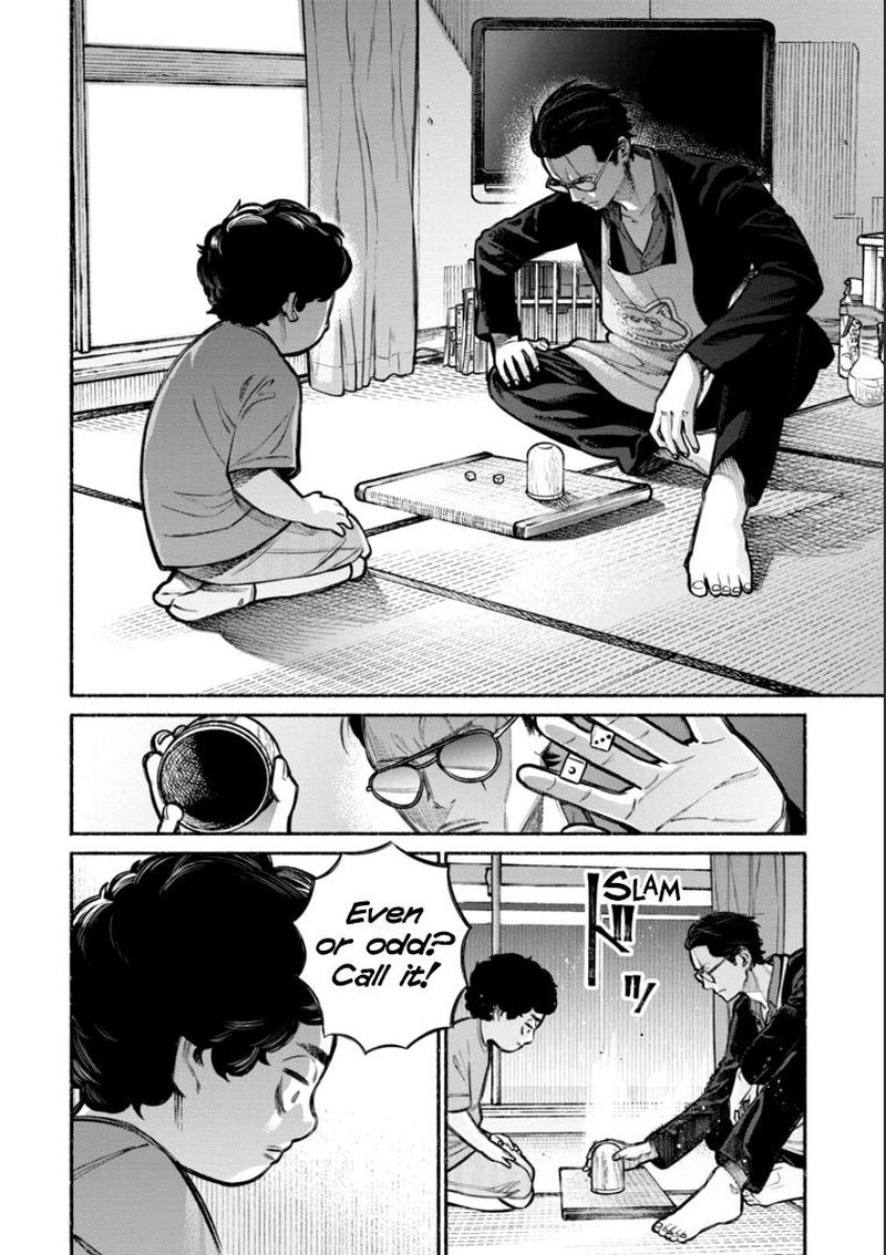 Gokushufudou The Way Of The House Husband 7 6