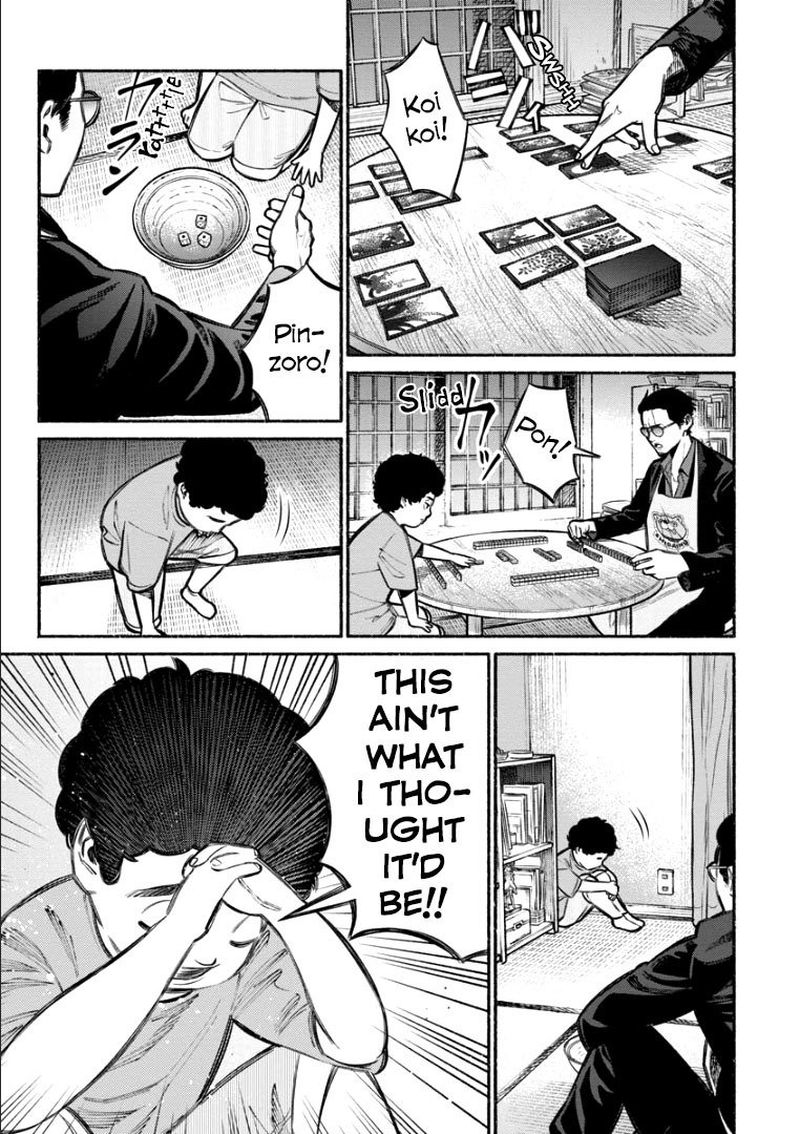 Gokushufudou The Way Of The House Husband 7 7
