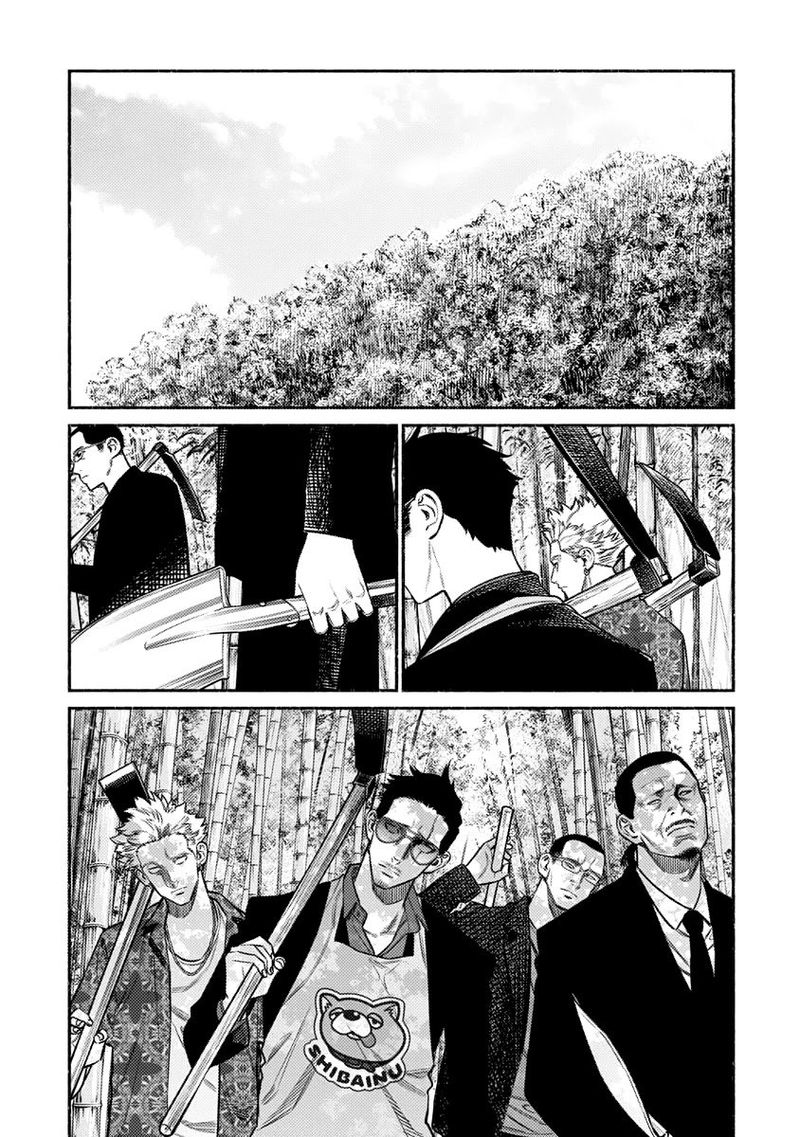Gokushufudou The Way Of The House Husband 70 1
