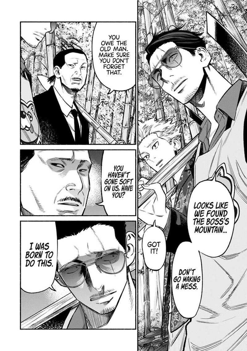 Gokushufudou The Way Of The House Husband 70 2
