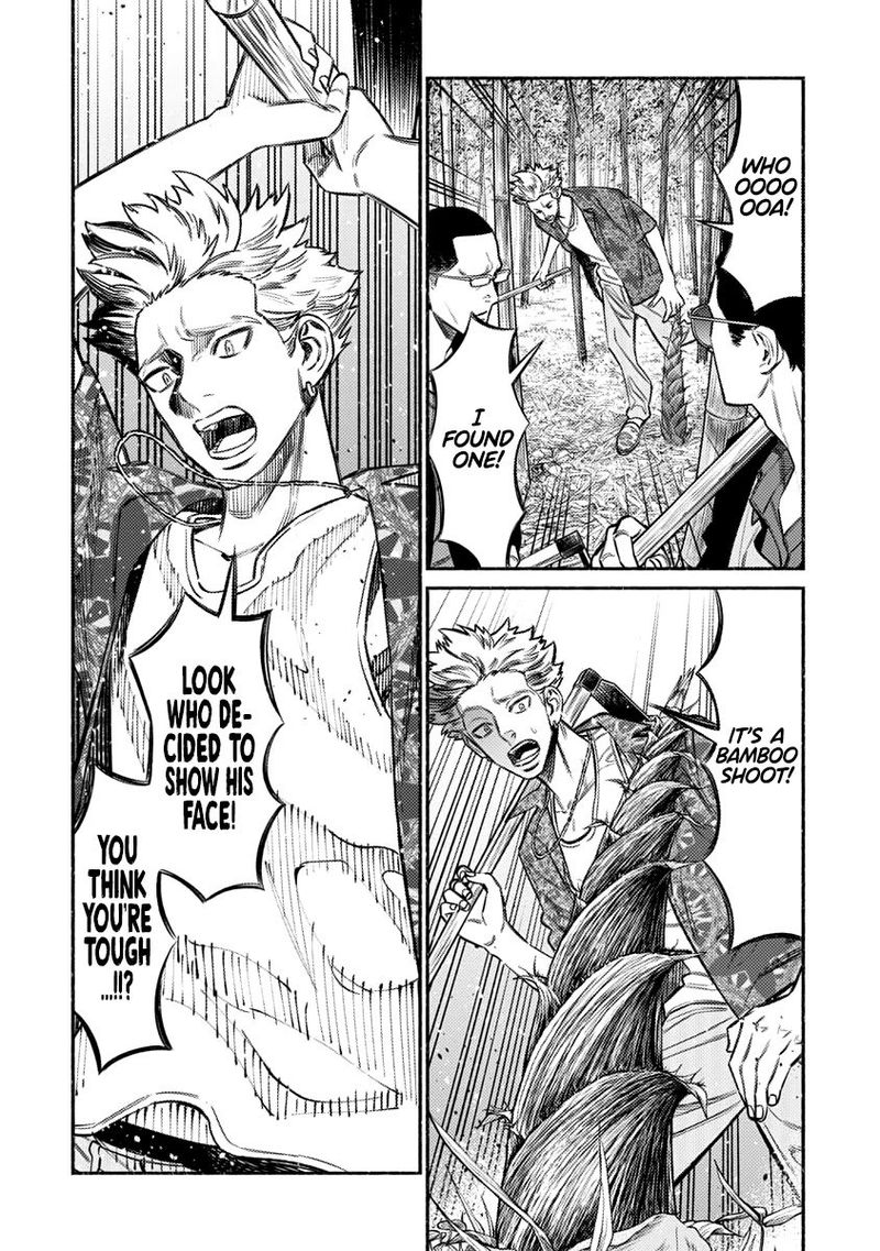 Gokushufudou The Way Of The House Husband 70 4