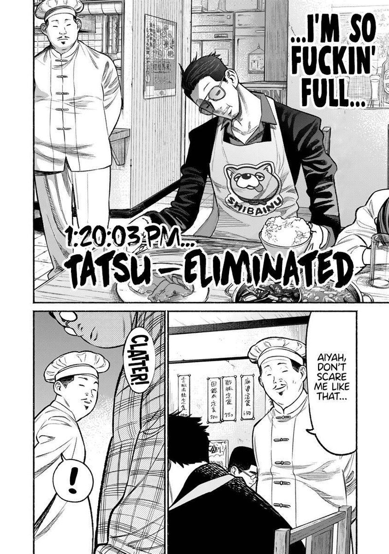Gokushufudou The Way Of The House Husband 71 13
