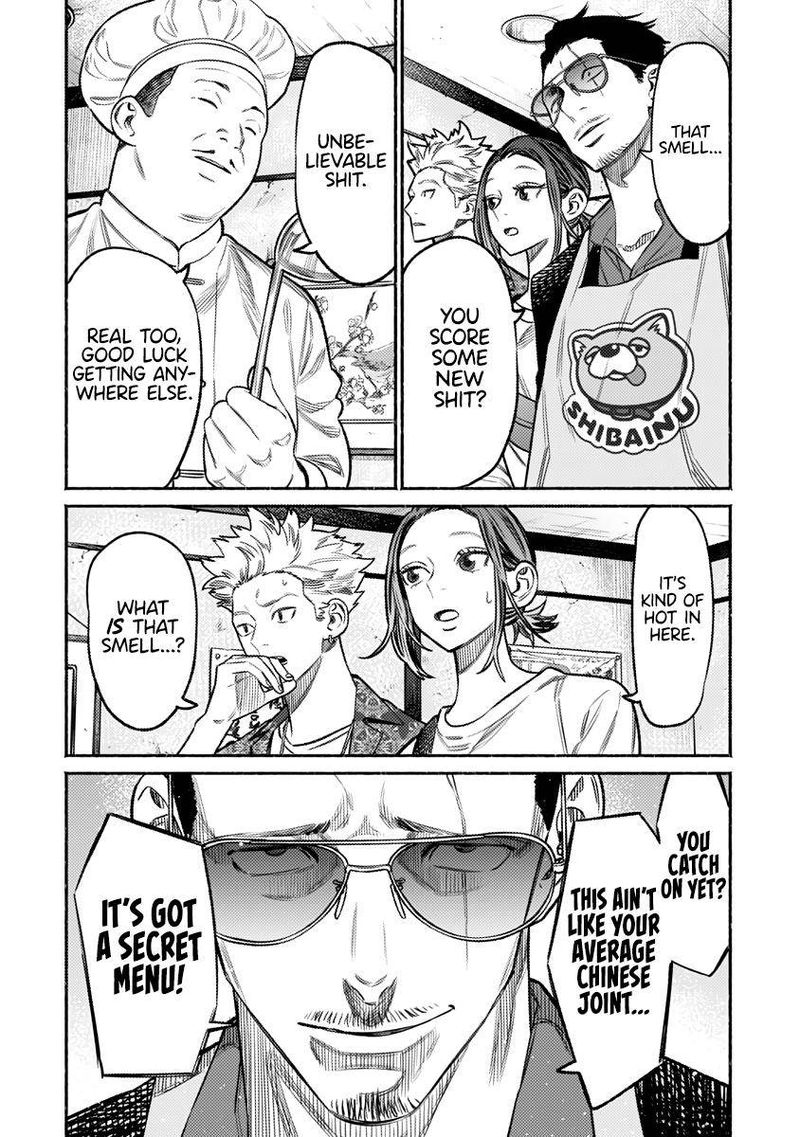 Gokushufudou The Way Of The House Husband 71 2