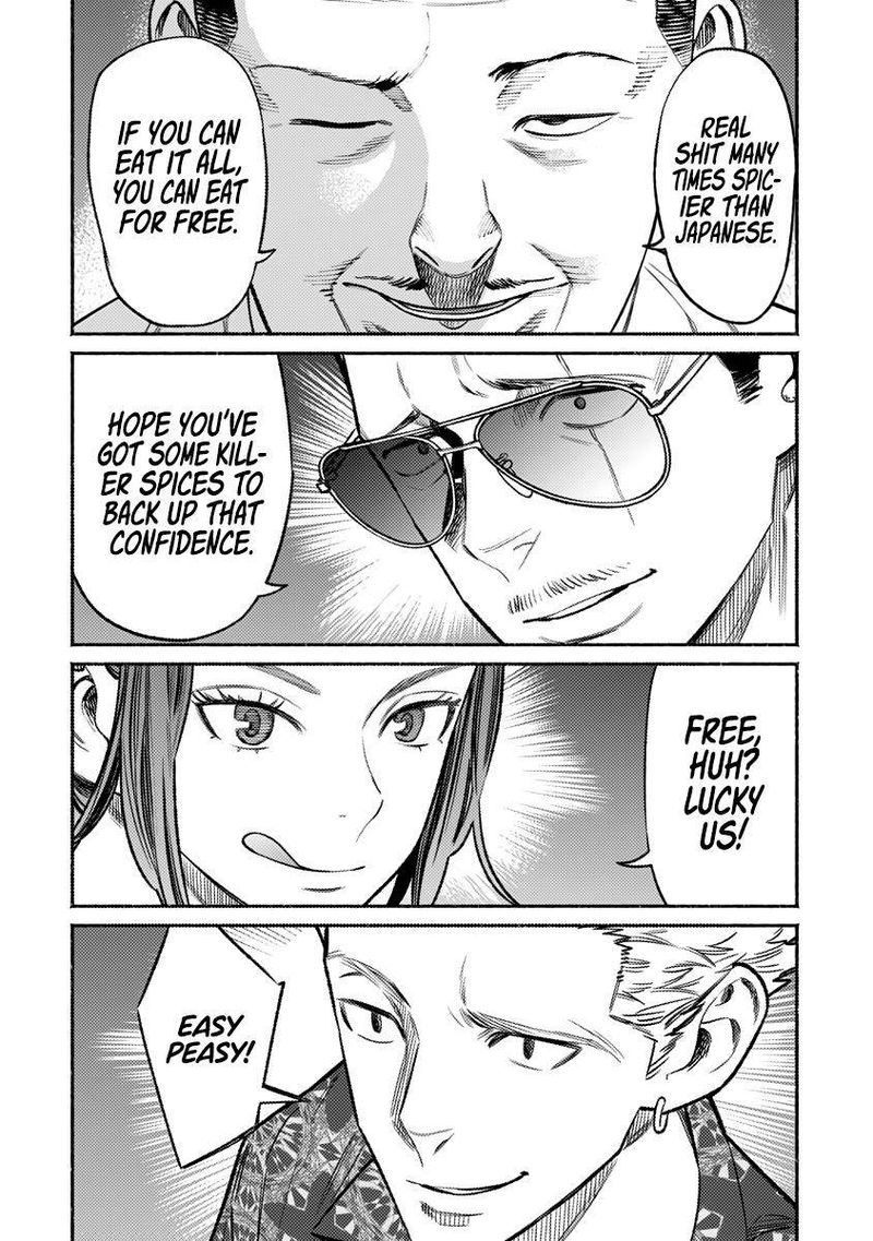 Gokushufudou The Way Of The House Husband 71 4
