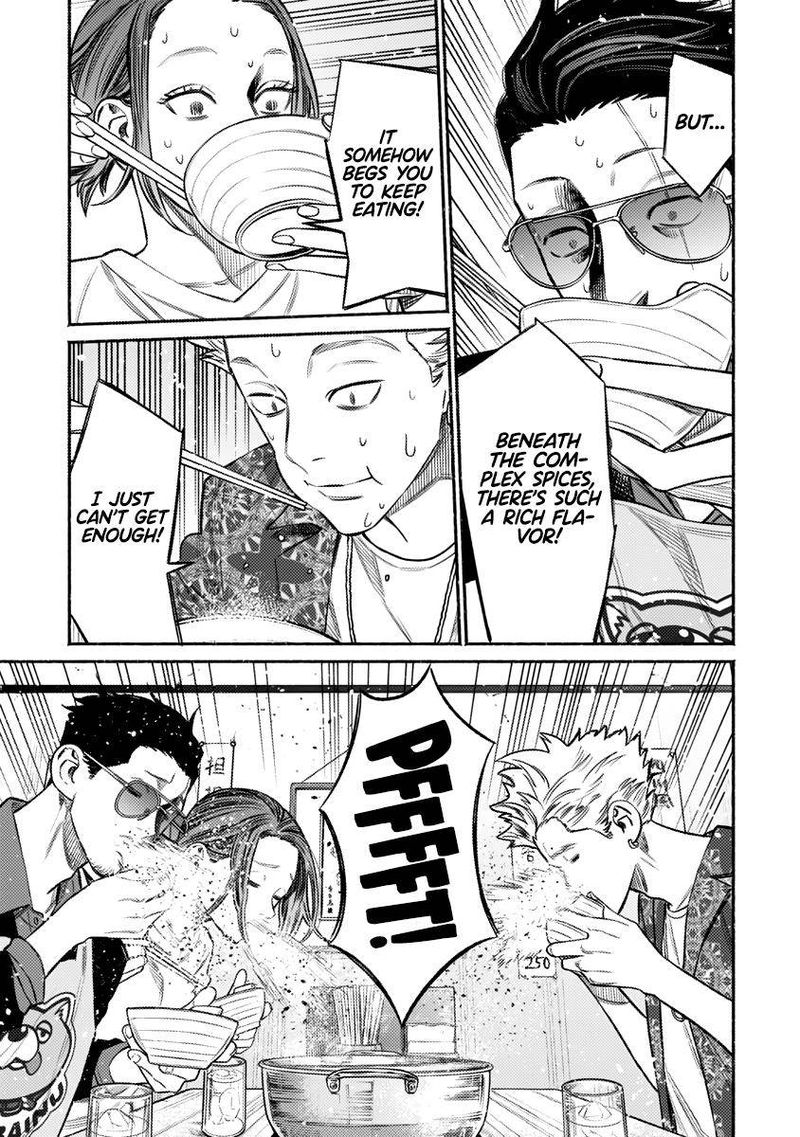 Gokushufudou The Way Of The House Husband 71 7
