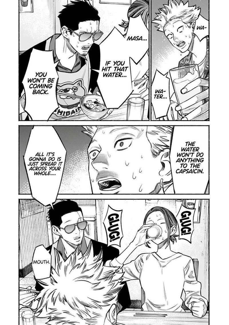 Gokushufudou The Way Of The House Husband 71 8