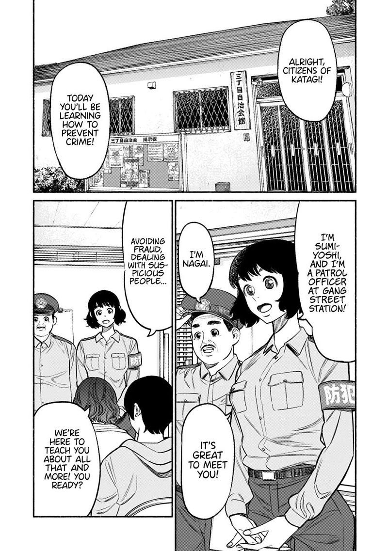 Gokushufudou The Way Of The House Husband 72 1