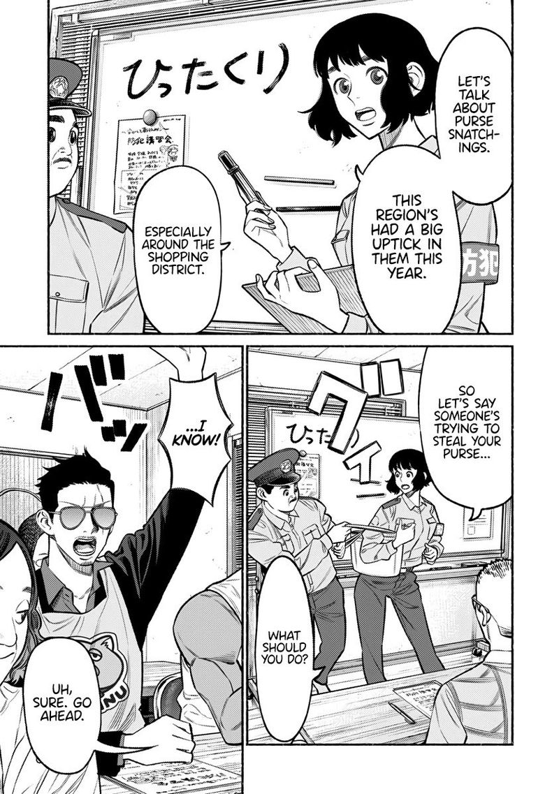 Gokushufudou The Way Of The House Husband 72 3