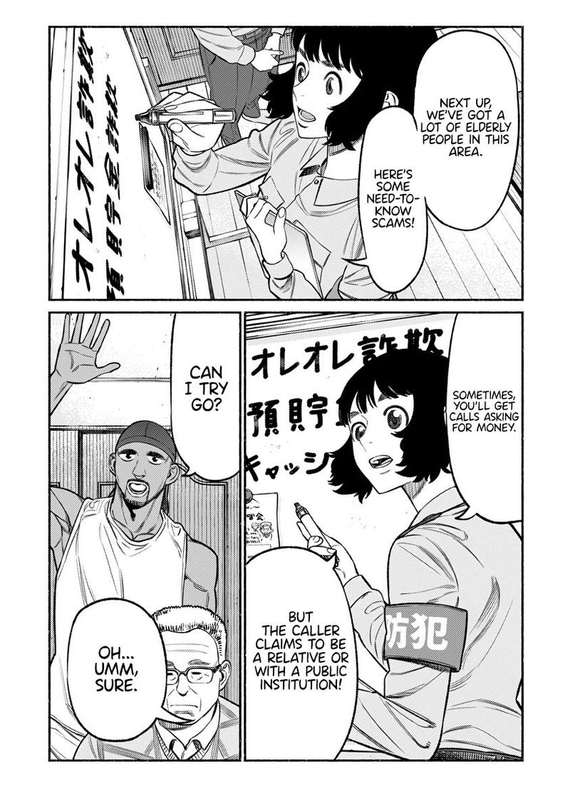Gokushufudou The Way Of The House Husband 72 7