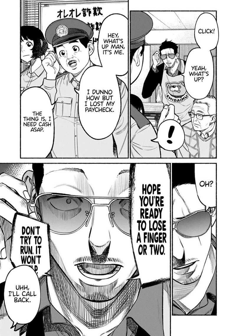 Gokushufudou The Way Of The House Husband 72 9