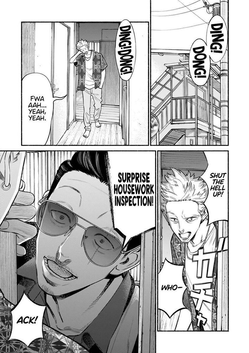 Gokushufudou The Way Of The House Husband 73 1
