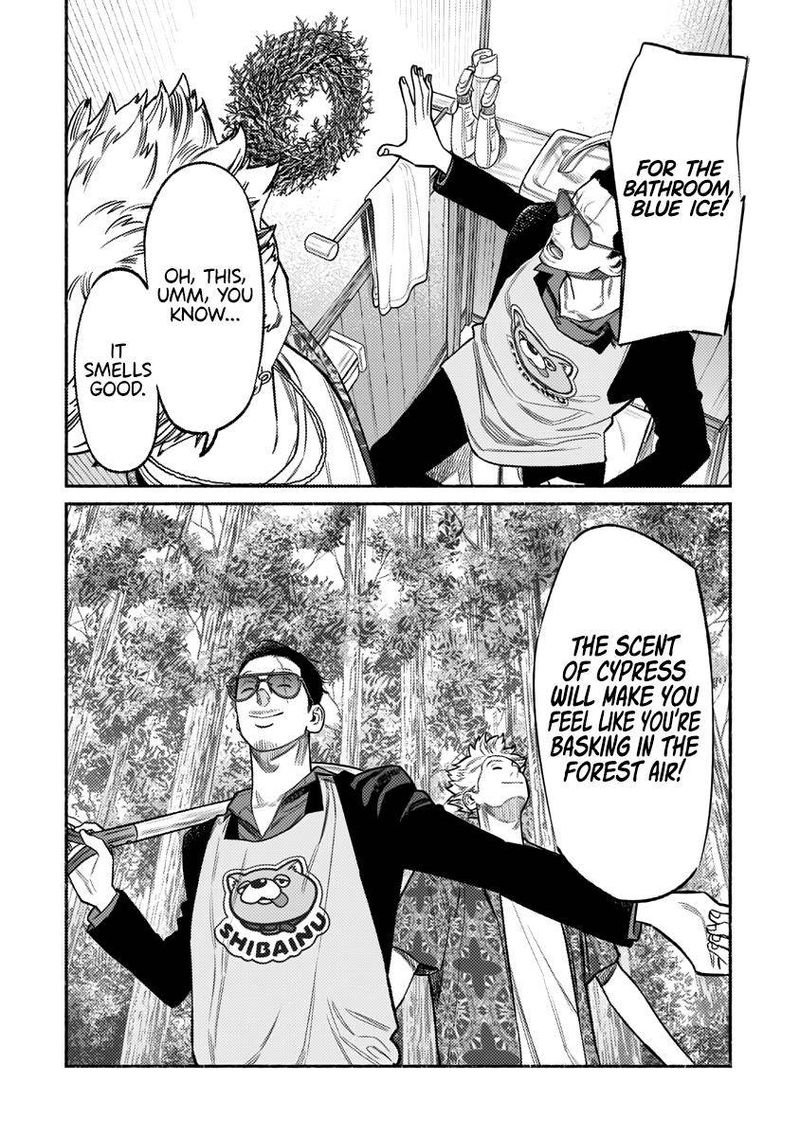 Gokushufudou The Way Of The House Husband 73 10