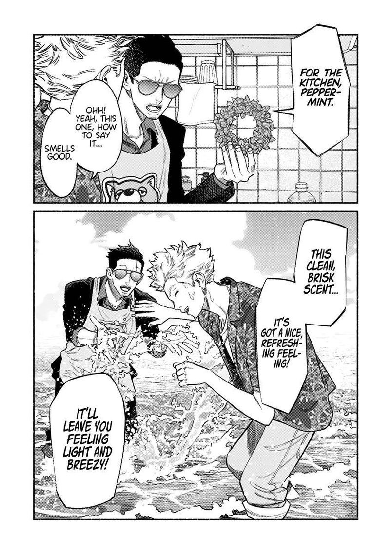 Gokushufudou The Way Of The House Husband 73 11