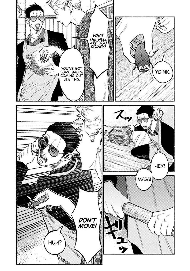 Gokushufudou The Way Of The House Husband 73 13