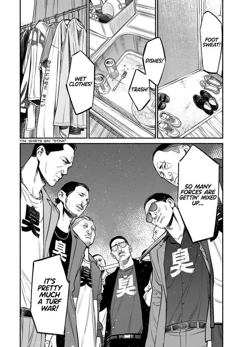 Gokushufudou The Way Of The House Husband 73 4
