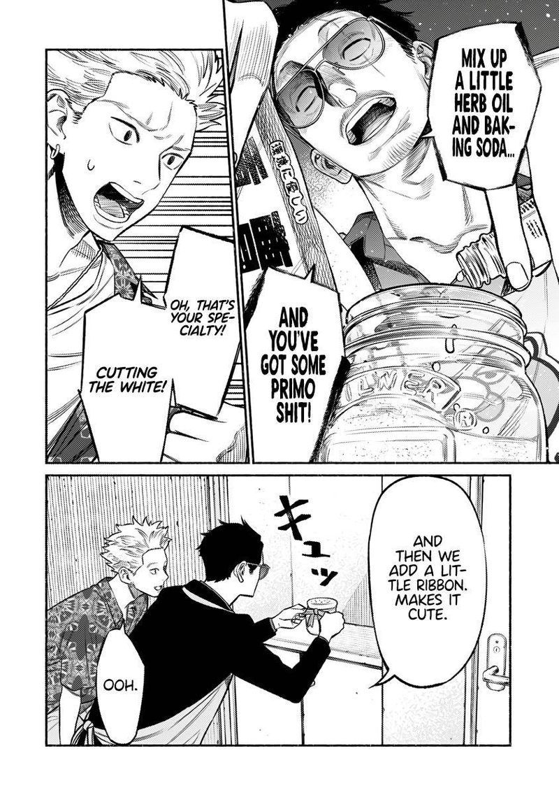 Gokushufudou The Way Of The House Husband 73 6