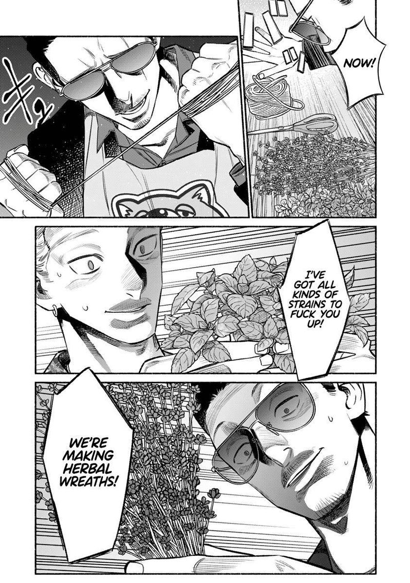 Gokushufudou The Way Of The House Husband 73 7