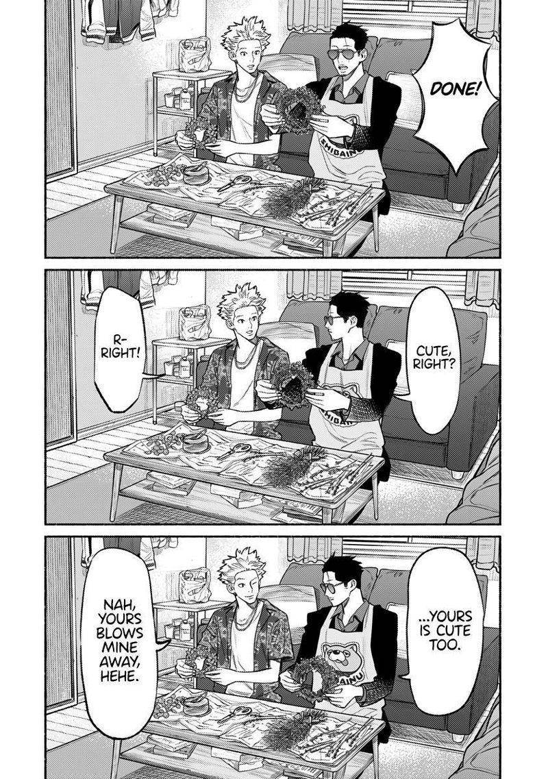 Gokushufudou The Way Of The House Husband 73 8