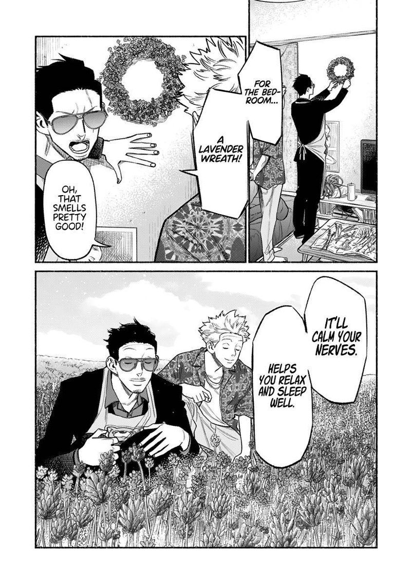 Gokushufudou The Way Of The House Husband 73 9