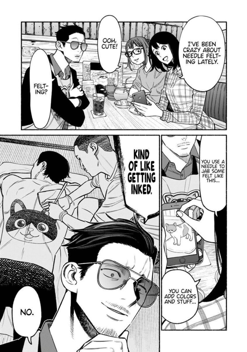 Gokushufudou The Way Of The House Husband 74 1