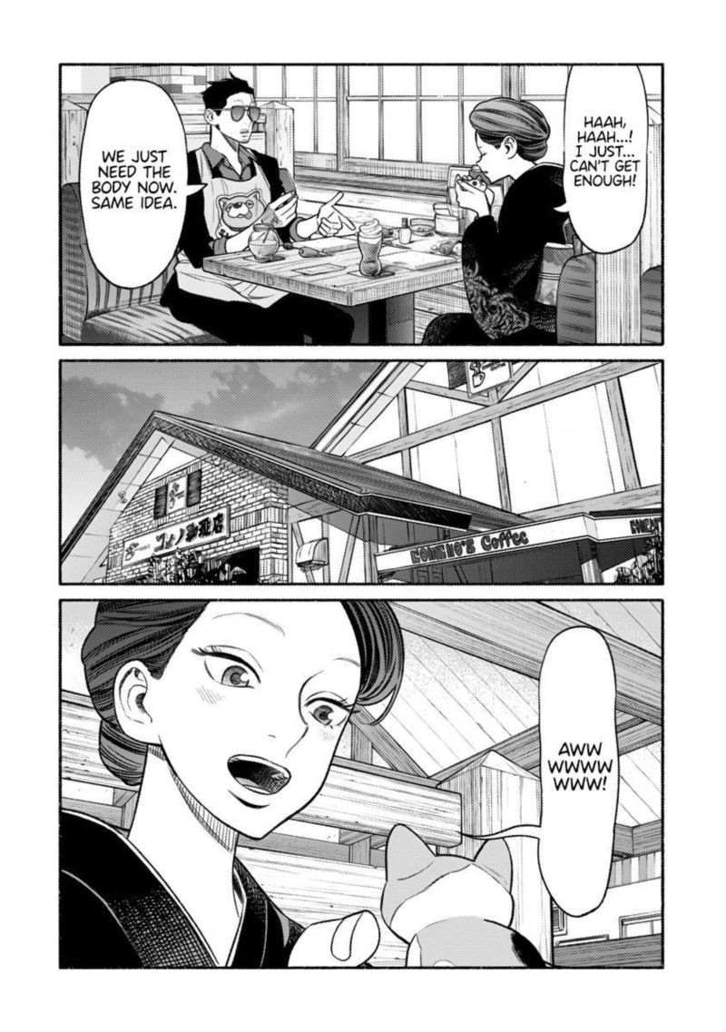Gokushufudou The Way Of The House Husband 74 12