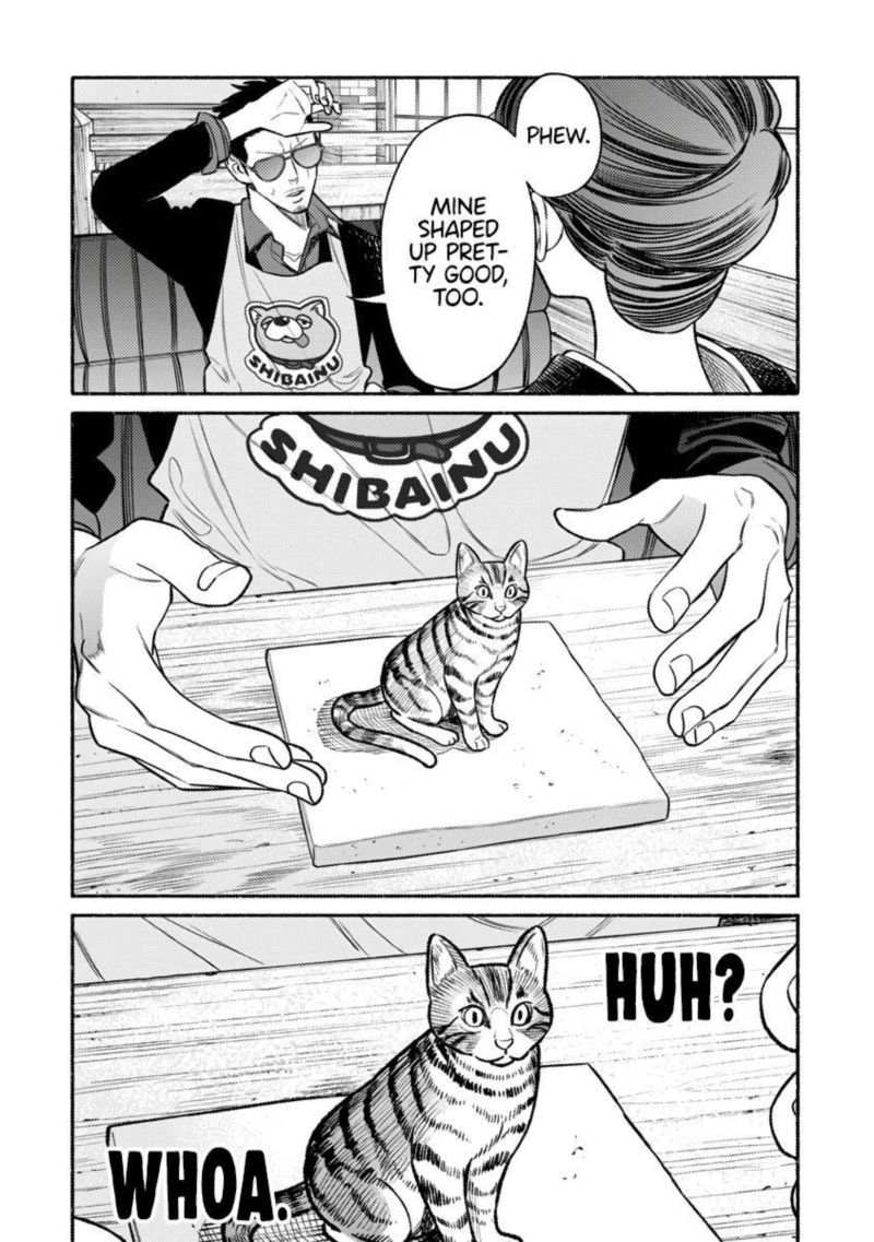 Gokushufudou The Way Of The House Husband 74 14