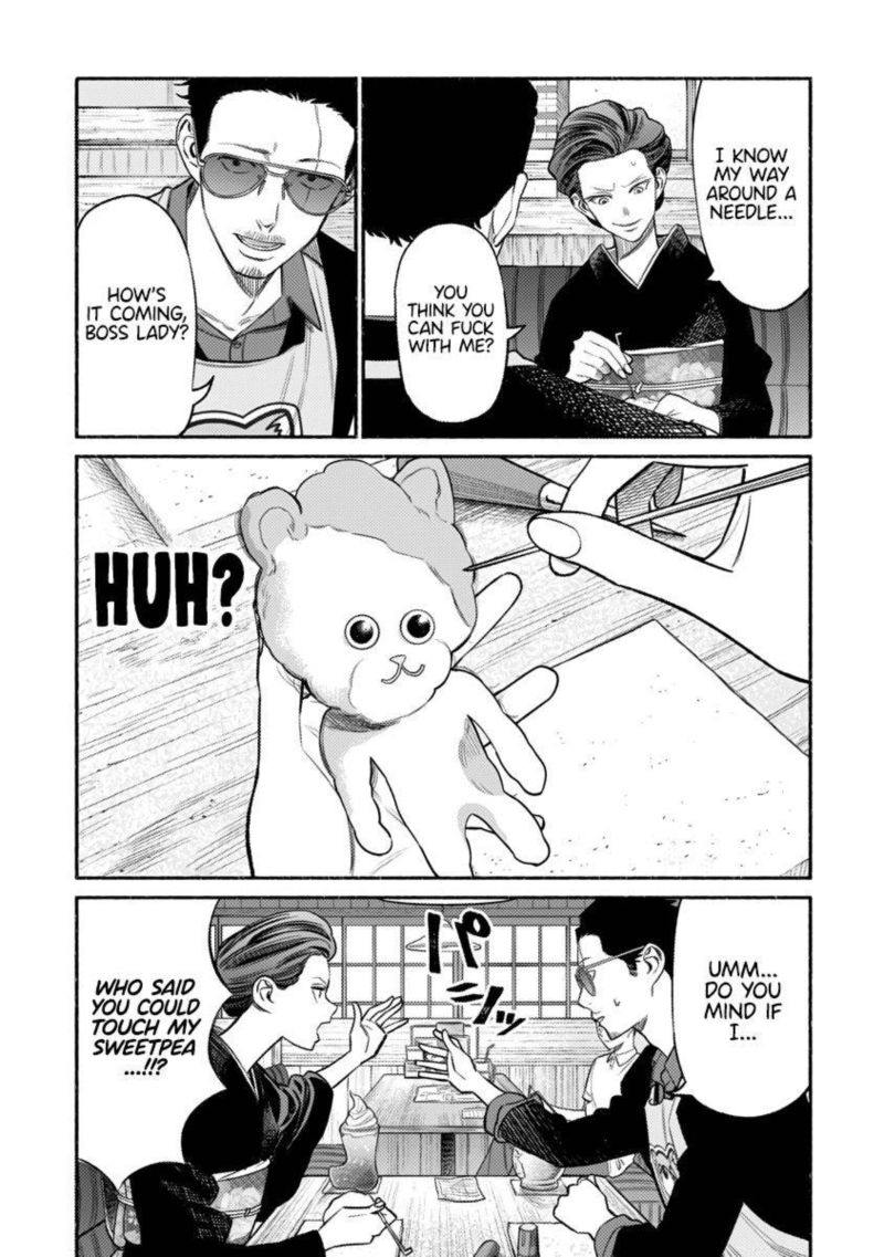 Gokushufudou The Way Of The House Husband 74 7