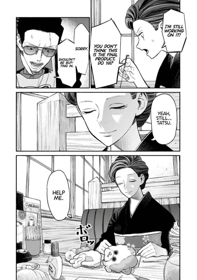 Gokushufudou The Way Of The House Husband 74 8