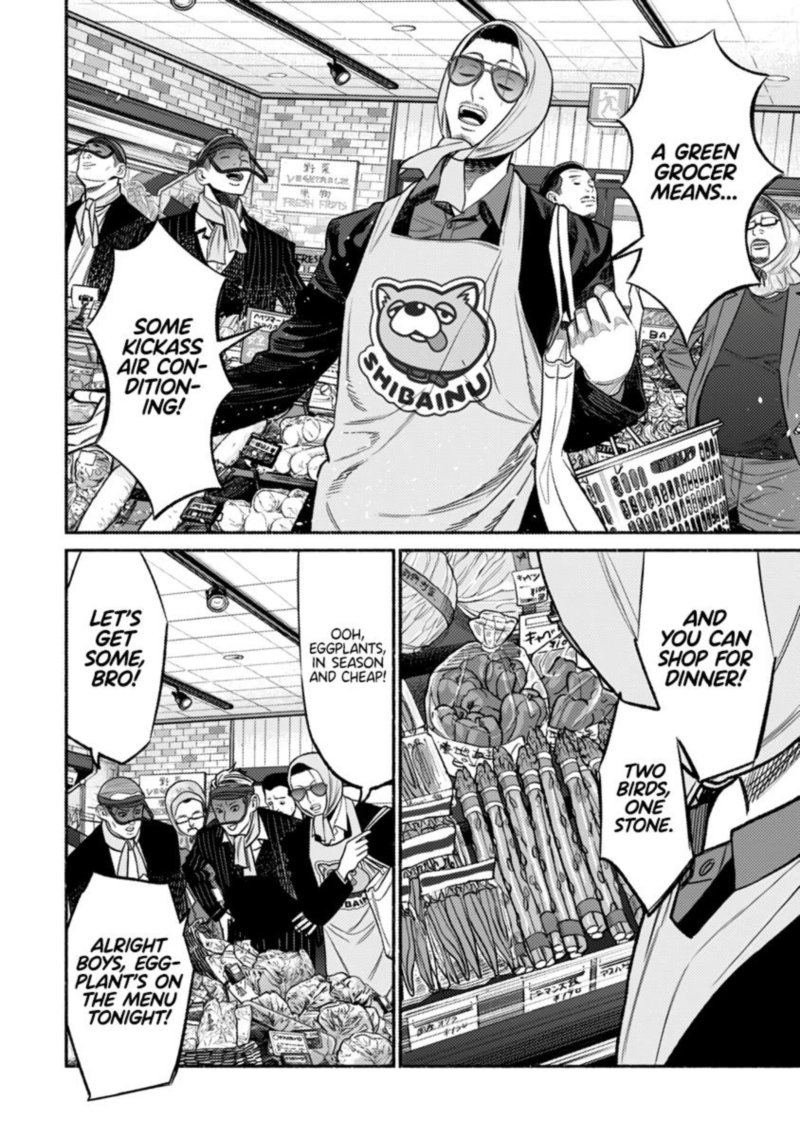 Gokushufudou The Way Of The House Husband 75 12