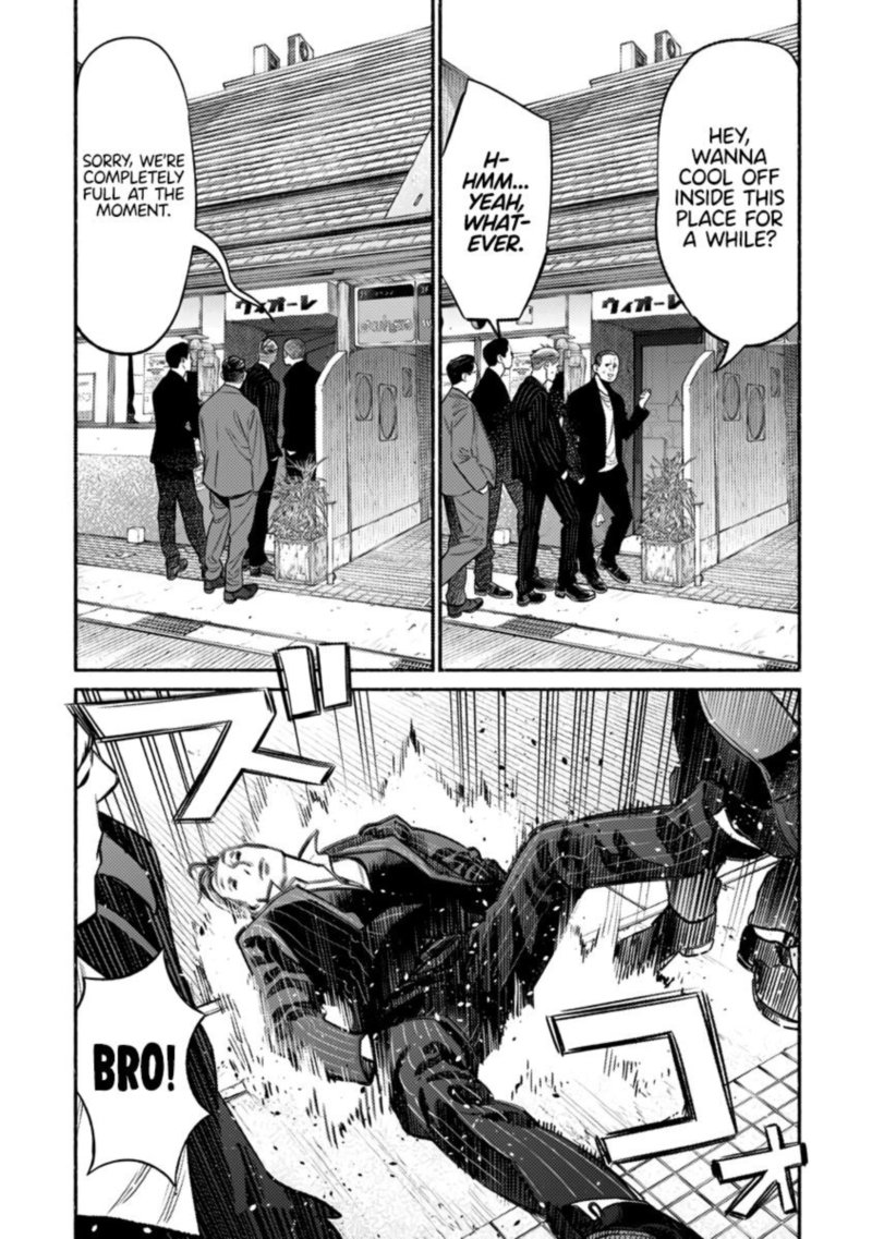 Gokushufudou The Way Of The House Husband 75 3