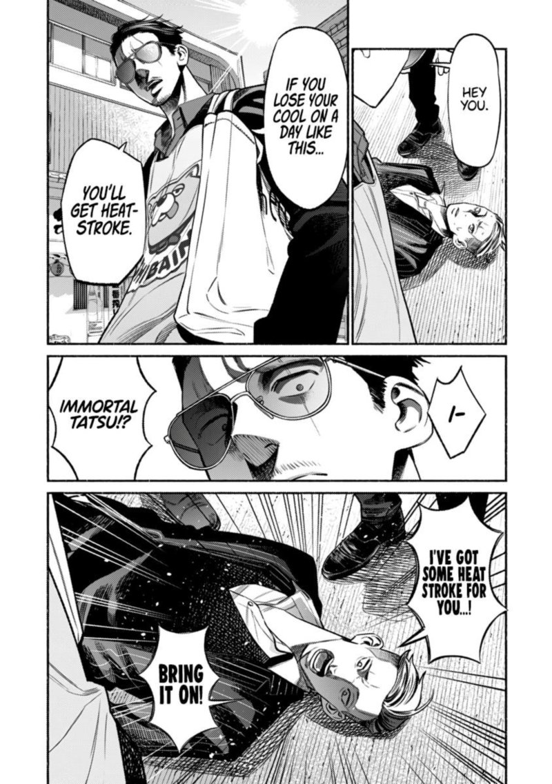Gokushufudou The Way Of The House Husband 75 5
