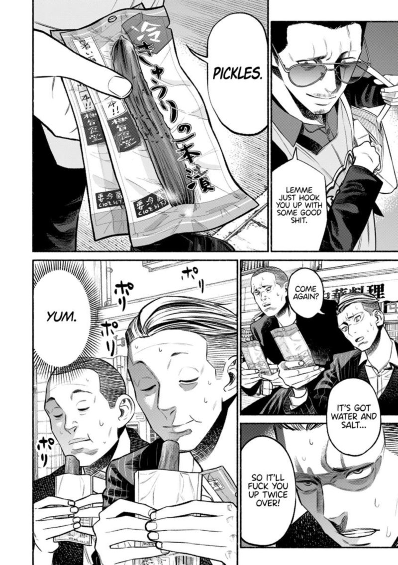 Gokushufudou The Way Of The House Husband 75 6