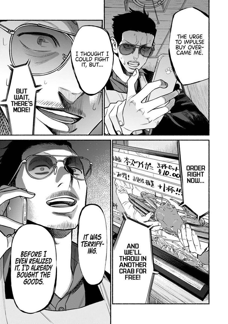 Gokushufudou The Way Of The House Husband 76 11