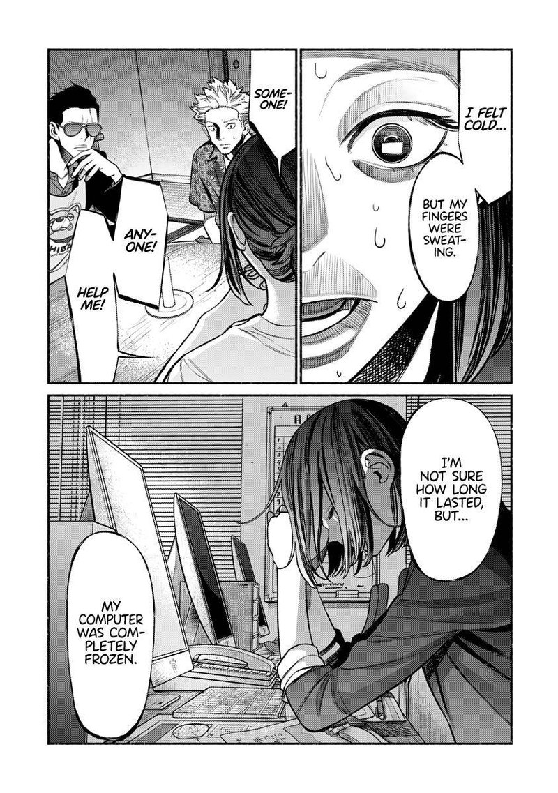 Gokushufudou The Way Of The House Husband 76 3
