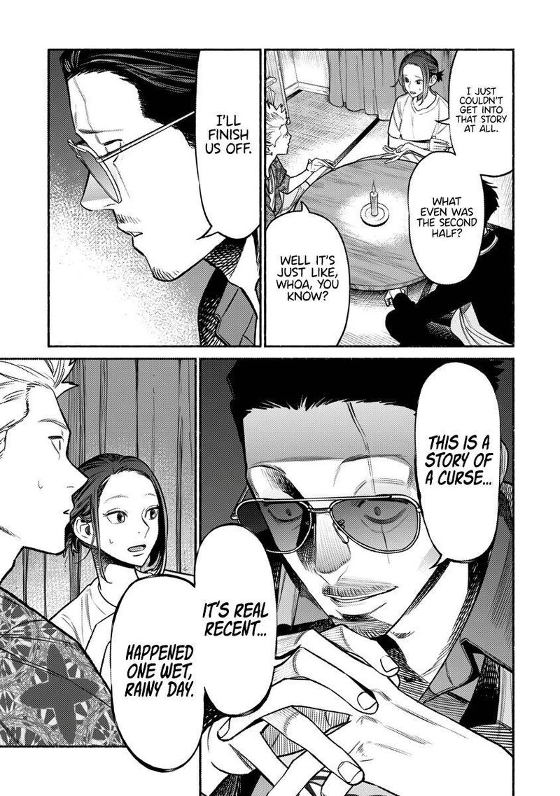 Gokushufudou The Way Of The House Husband 76 9