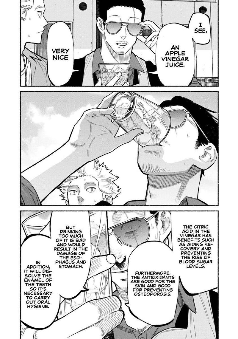 Gokushufudou The Way Of The House Husband 78 11