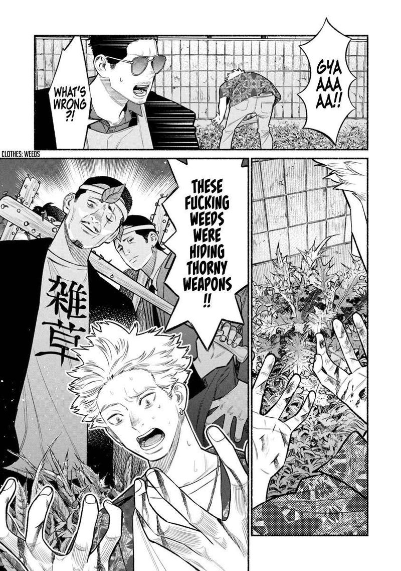 Gokushufudou The Way Of The House Husband 78 3