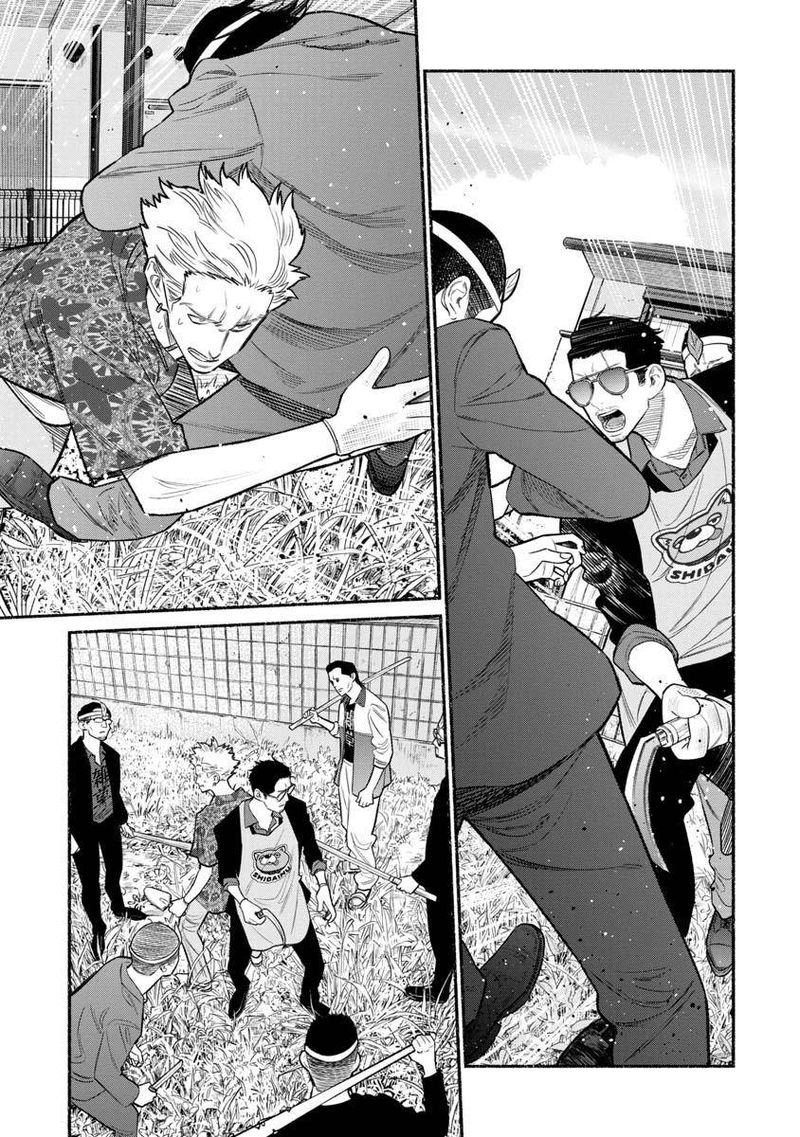 Gokushufudou The Way Of The House Husband 78 5