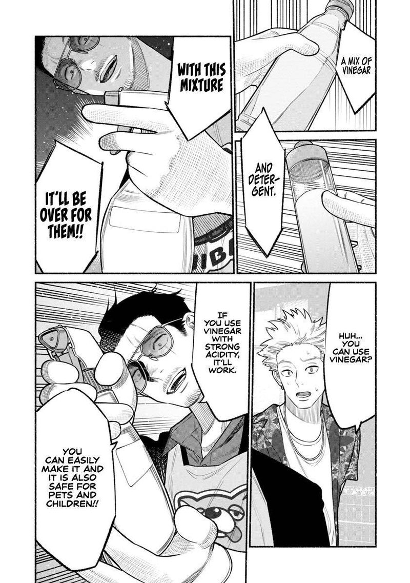 Gokushufudou The Way Of The House Husband 78 7