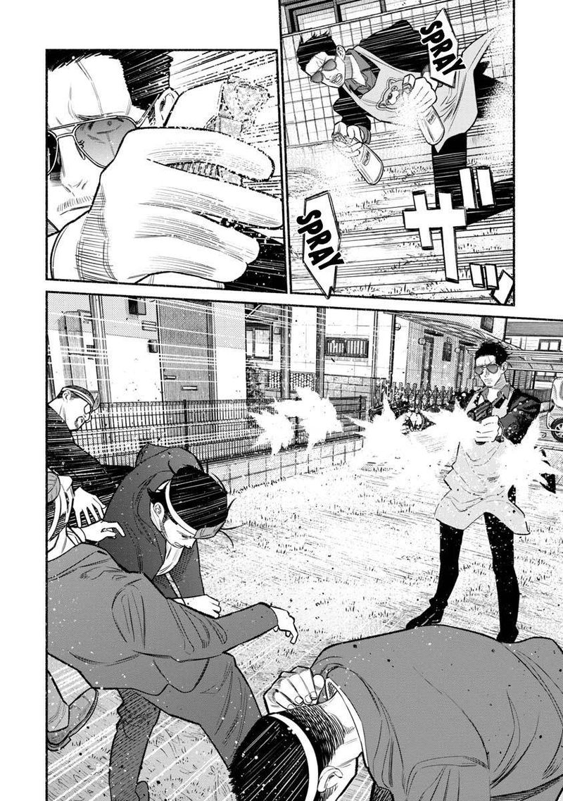Gokushufudou The Way Of The House Husband 78 8