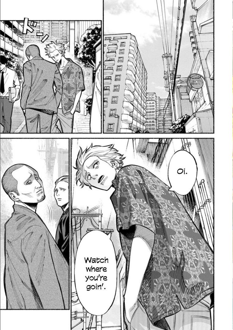 Gokushufudou The Way Of The House Husband 8 1