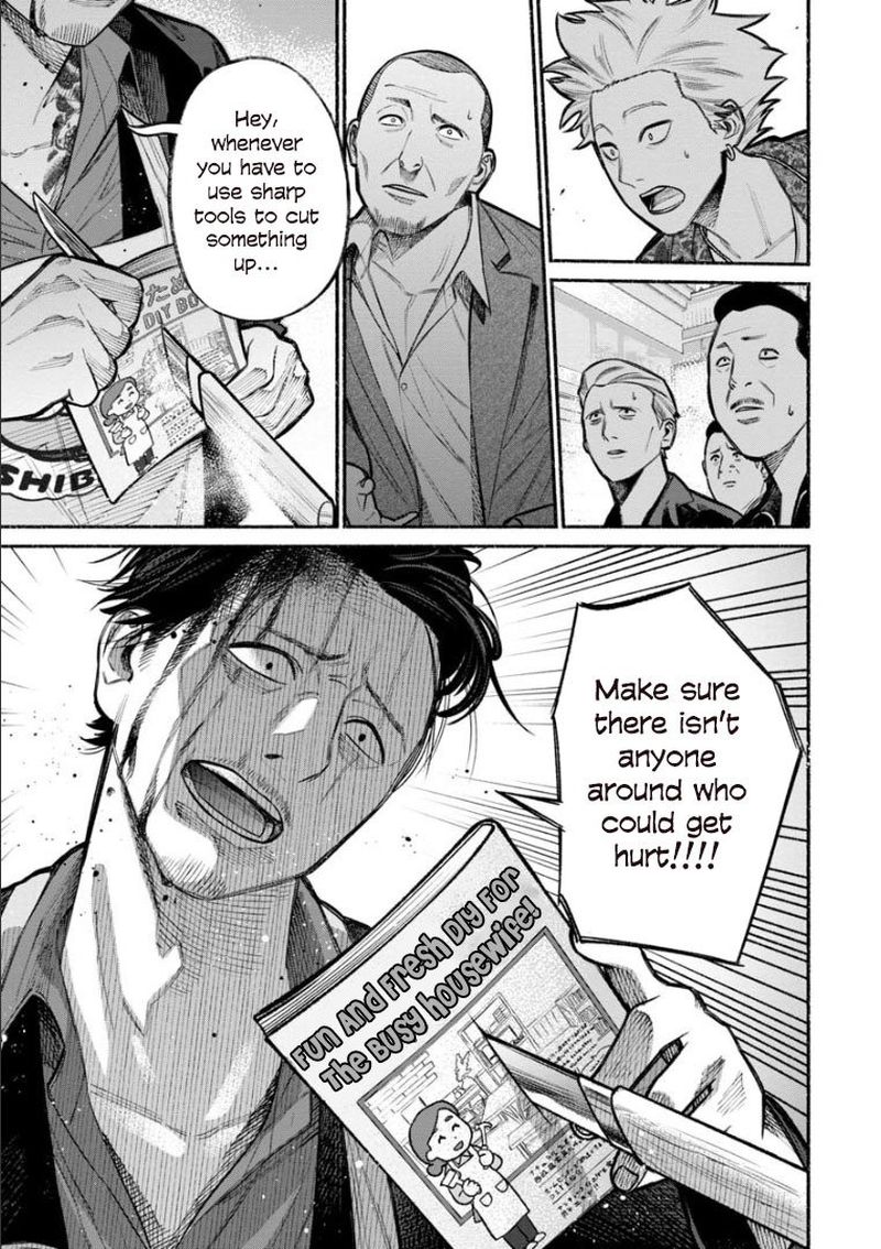 Gokushufudou The Way Of The House Husband 8 11