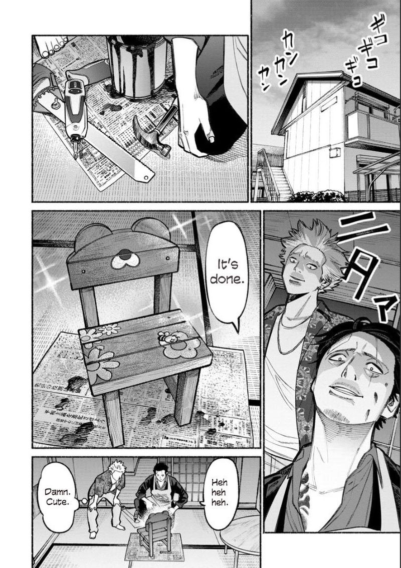 Gokushufudou The Way Of The House Husband 8 14